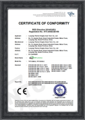 DCEV-Charger-CE-Certifiacte