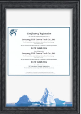 IATF16949-Certificate