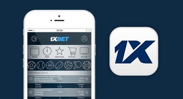1xbet Review - What It Is Essential to Know When Playing at 1xbet?